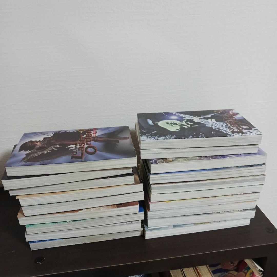 銃夢・銃夢 Last Order 全巻セット