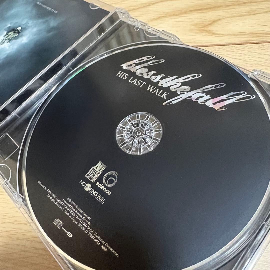 洋楽 bless the fall / His Last Walk
