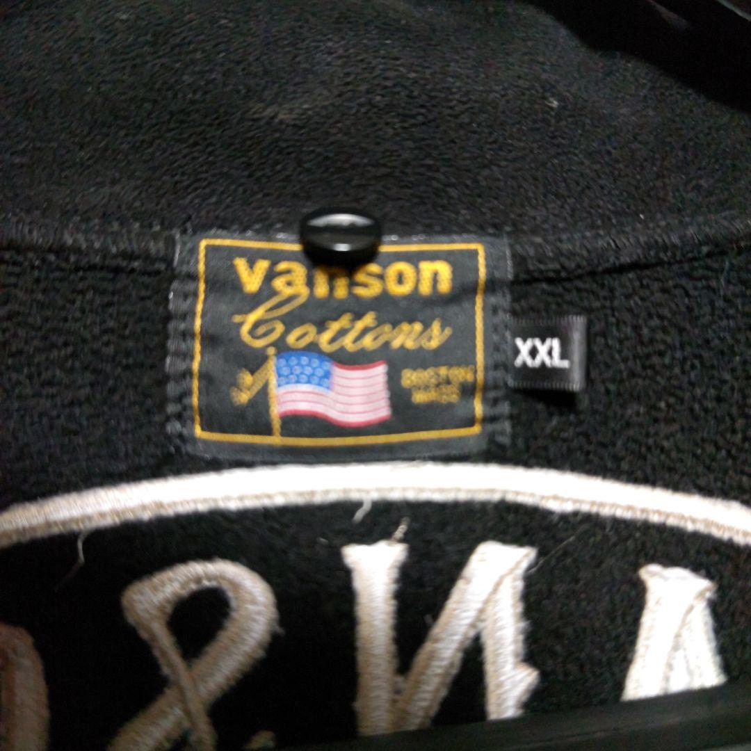 VANSON バンソン ライダースジャケット