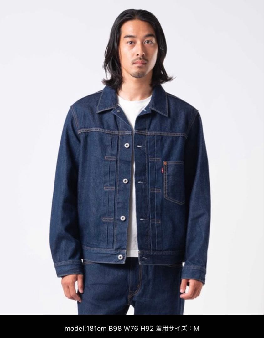 新品 リーバイス デニムジャケット Gジャン TYPE I トラッカージャケット