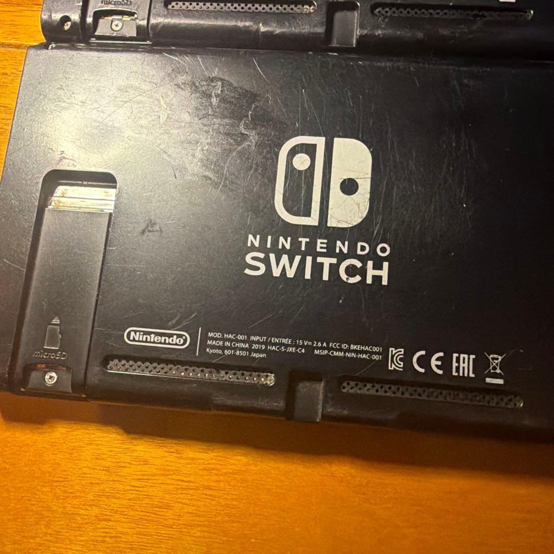 ニンテンドーSwitch 本体 ジャンク まとめ売り