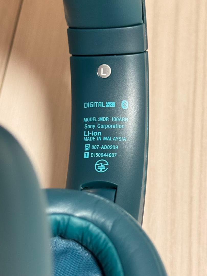 SONY ワイヤレスノイズキャンセリングヘッドセット MDR-100ABN