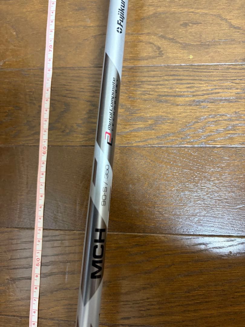 STEALTH2 RESCUE 4番 5番 ／MCH 90-S Fujikura