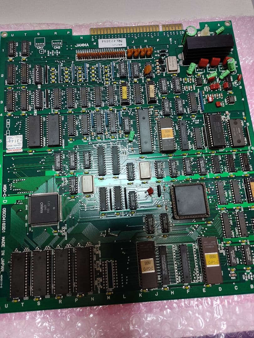 BOMBER MAN 基板 1991年 IREM インストマニュアル純正 中古品