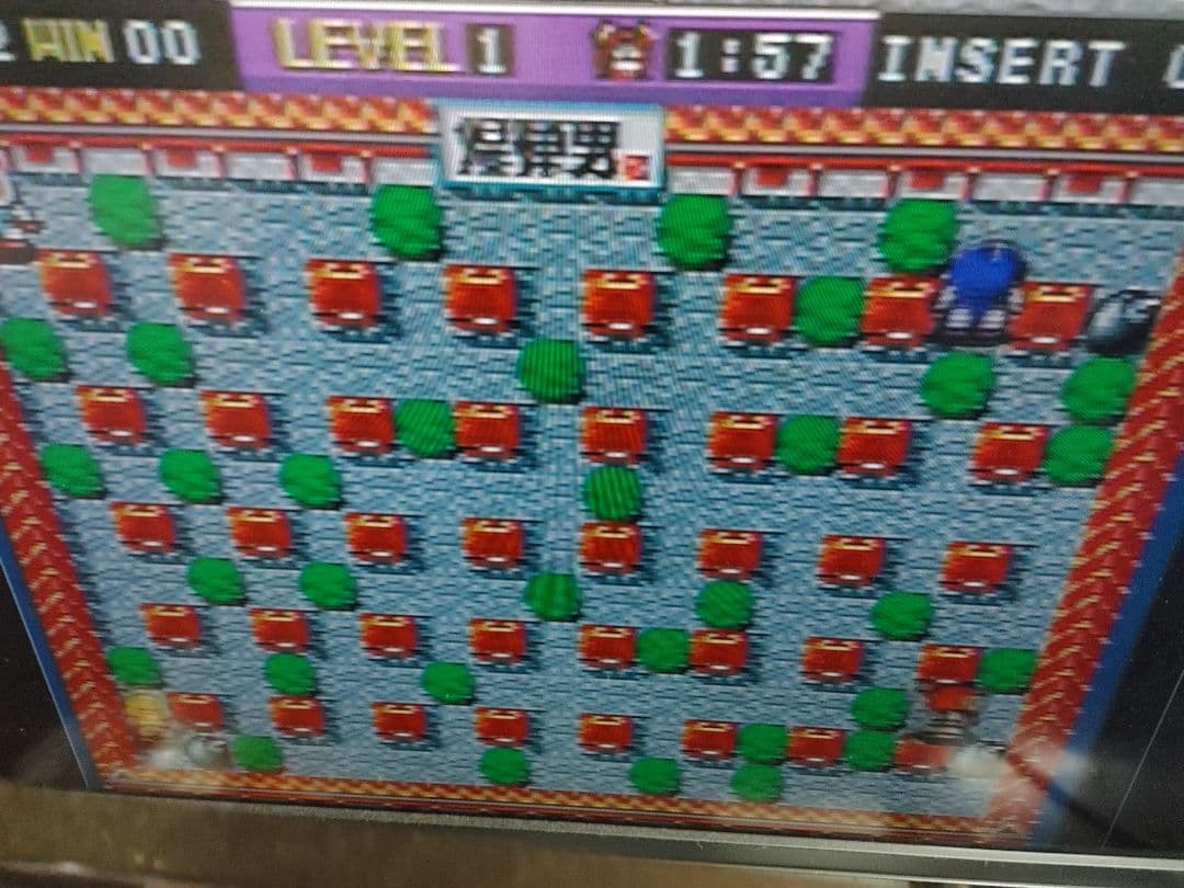 BOMBER MAN 基板 1991年 IREM インストマニュアル純正 中古品