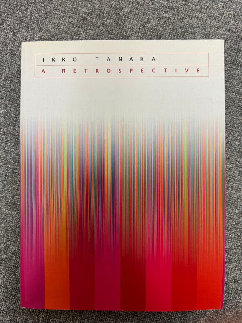 田中一光回顧展: われらデザインの時代