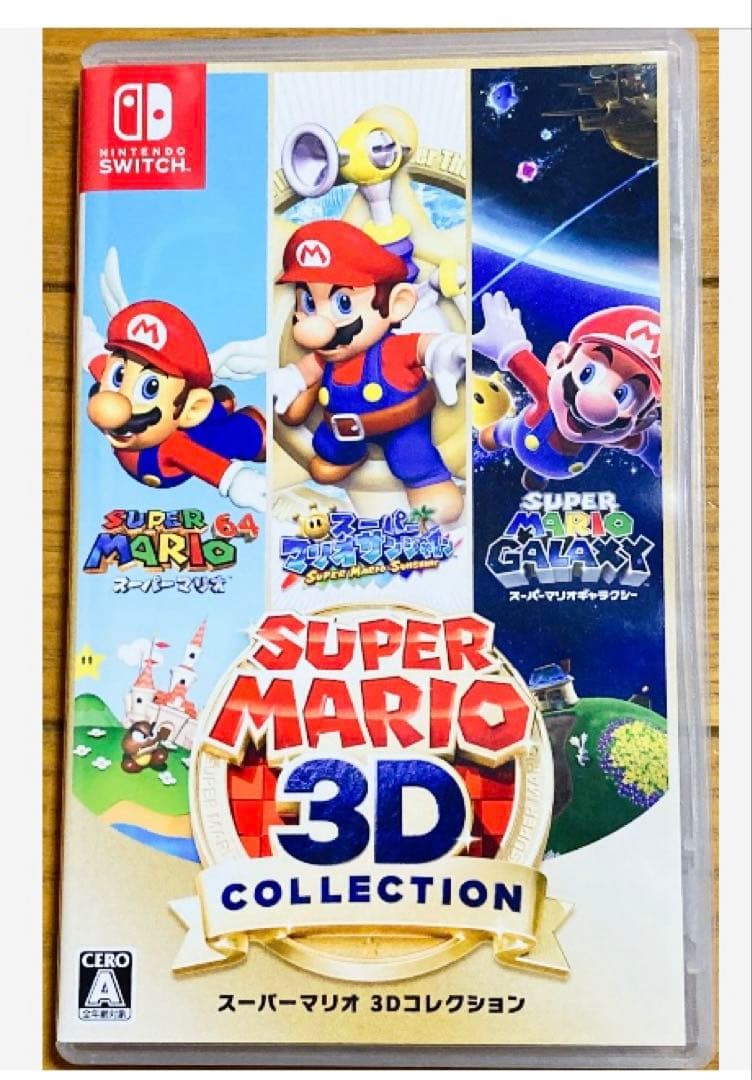 任天堂スイッチSUPERMARIO3Dコレクション⭐️マリオ冒険（動作確認⭕️）