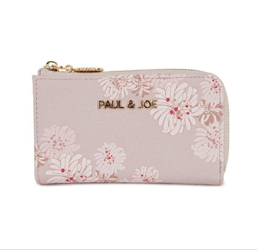 新品　PAUL&JOE ACCESSOIRES キーケース　花柄　ベージュ　ラメ