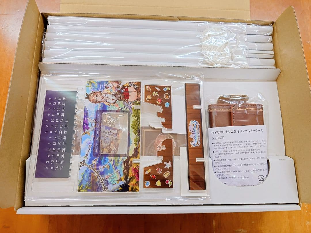 ライザのアトリエ3 終わりの錬金術士と秘密の鍵 スペシャルコレクションボックス