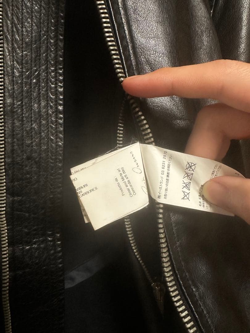 Rick Owens カーフレザー　インターシャ　XS