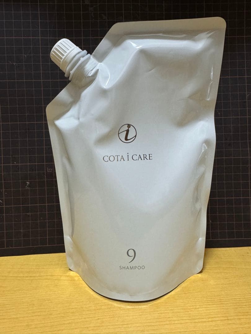 コタ アイケアシャンプー1 750ml ＆ トリートメント1 750g 3個