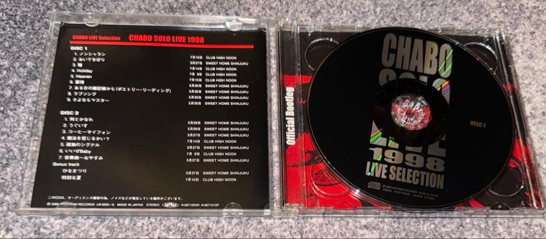仲井戸麗市 1998 Official Bootleg CD2枚セットCHABO