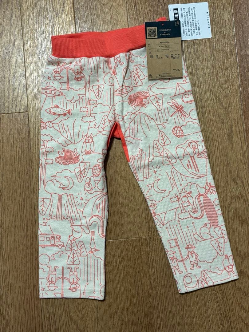 THE NORTH FACE コーラルピンク 90cm セット