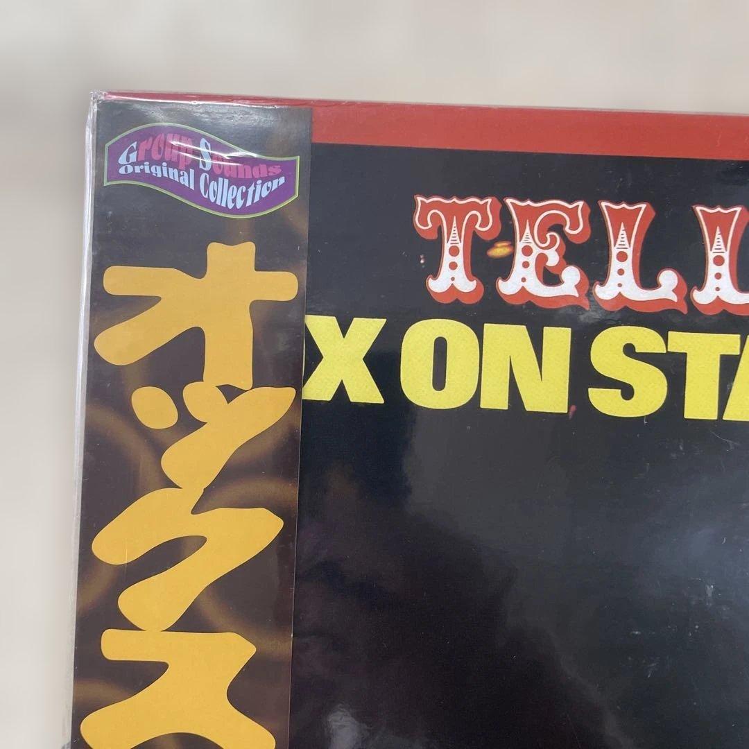 オックスTELL ME X ON STAGE No.1 新品LPレコード