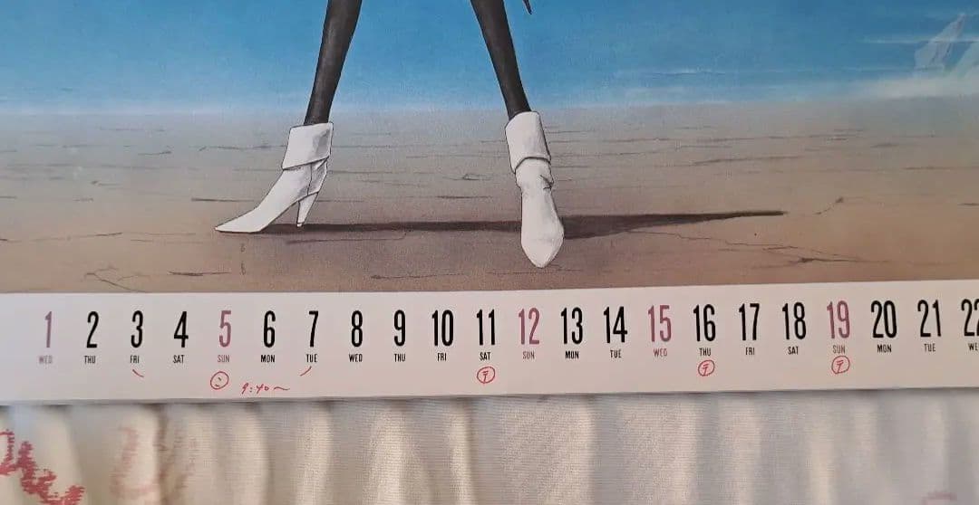 FIVE STAR STORIES 1986年カレンダー　ファイブスター物語