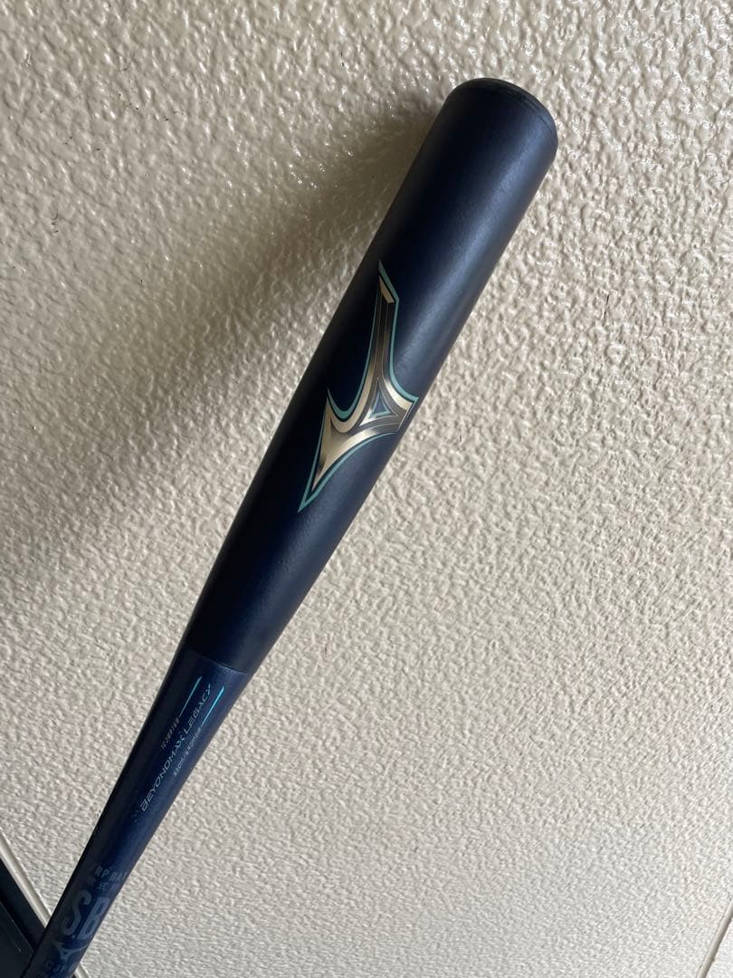 レガシー　フレアミドル　83cm