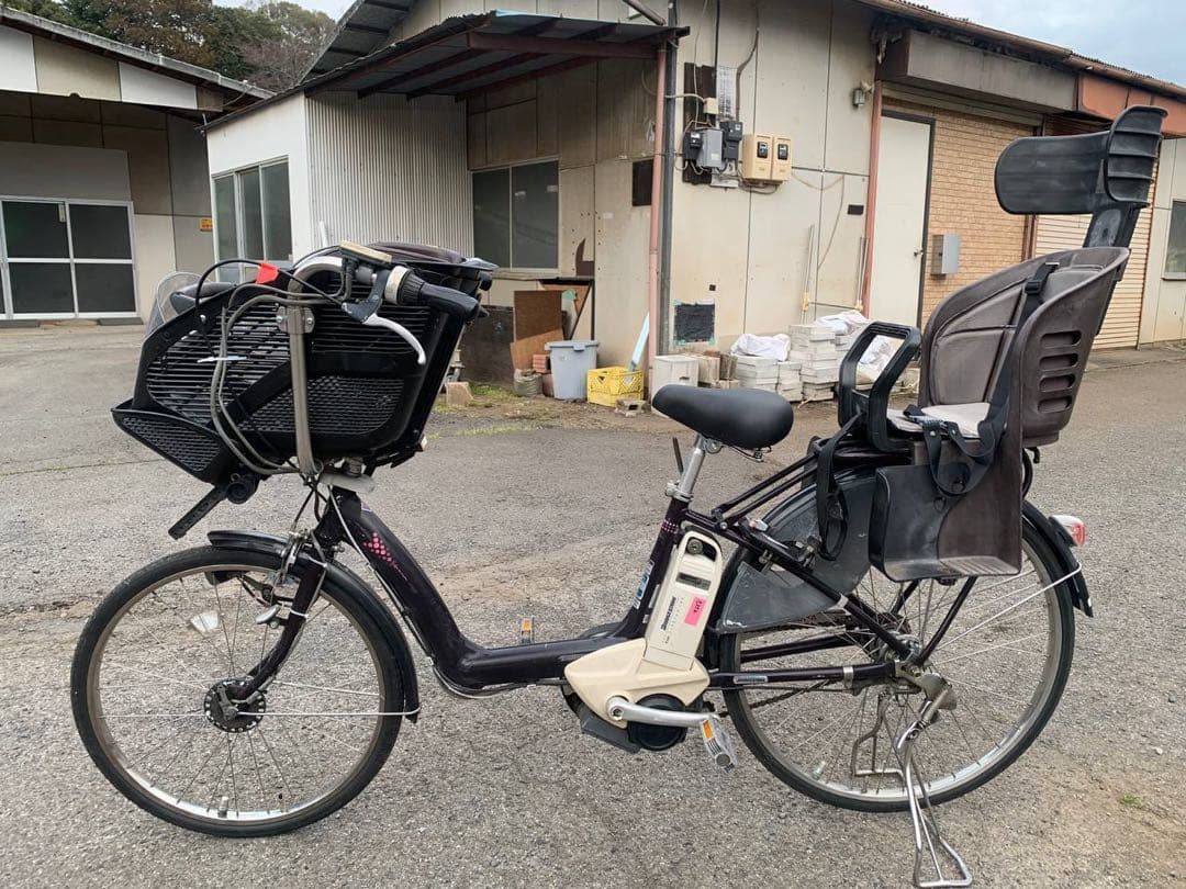♻️送料無料　電動自転車 BS アンジェリーノ 2064