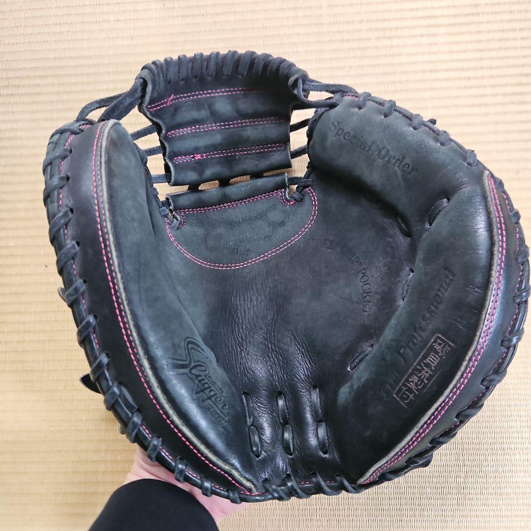 Slugger 少年軟式グローブ 黒 収納袋付き