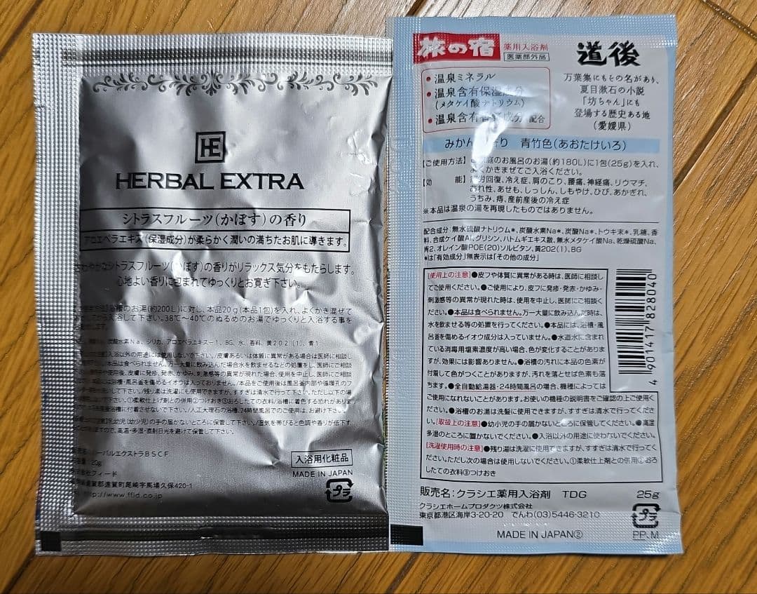 パワーグリップGOLD'S GYM VERSA GRIPPS RED PRO/S