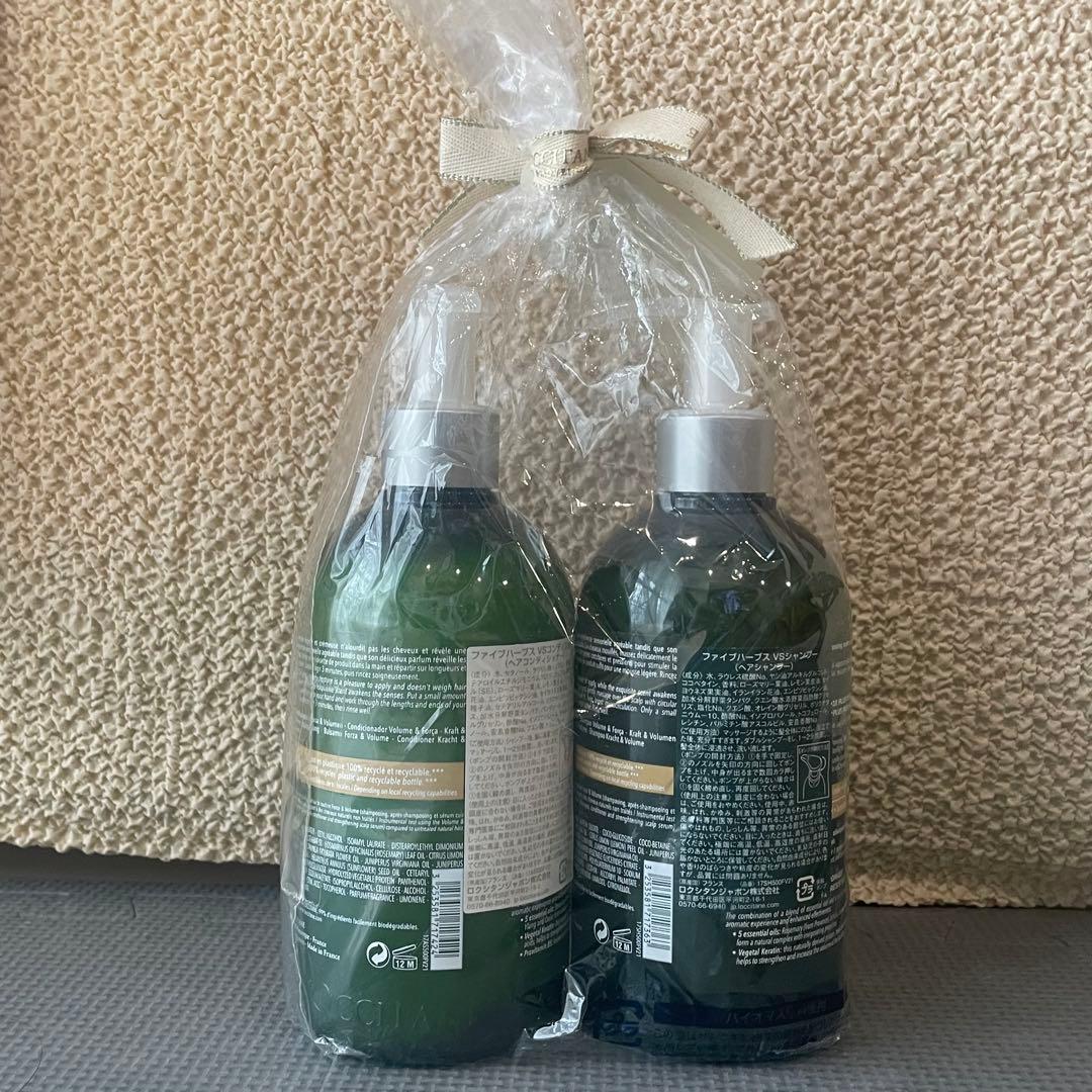 [新品] L'OCCITANE ファイブハーブスVSシャンプー　コンディショナー