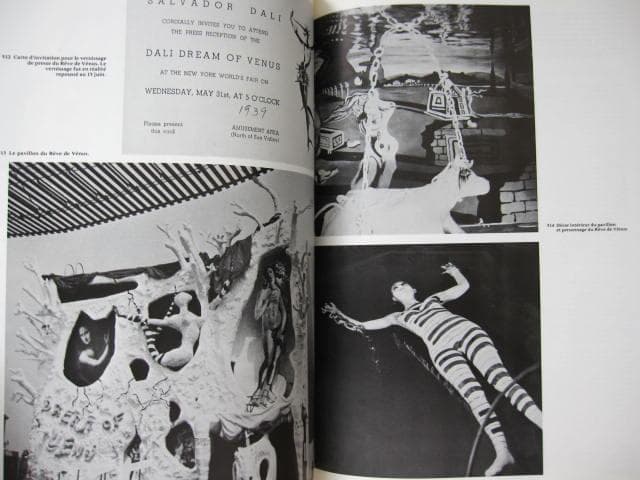 アート・デザイン・音楽 La vie publique de Salvador Dali