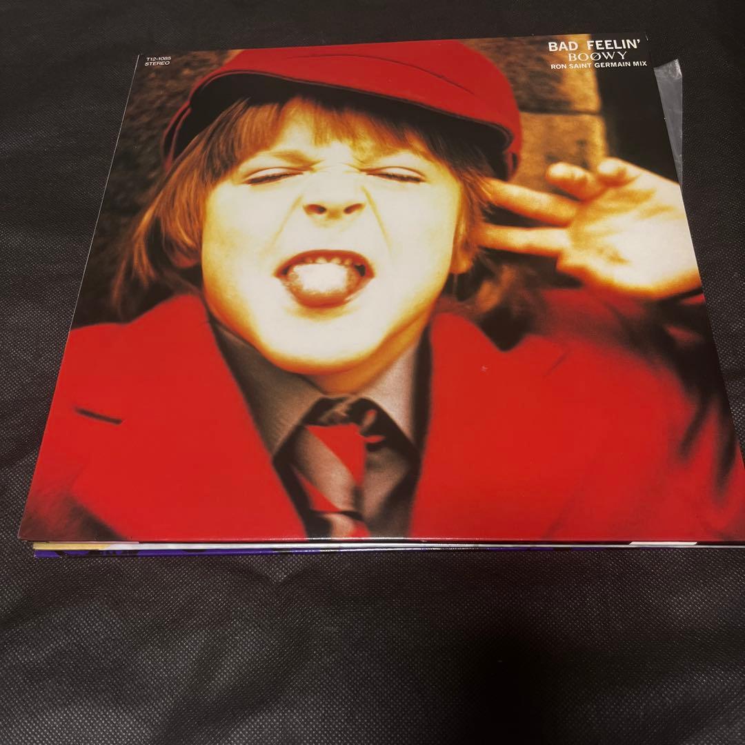 BOØWY 氷室京介　レコード　まとめ売り 12×4 7×7