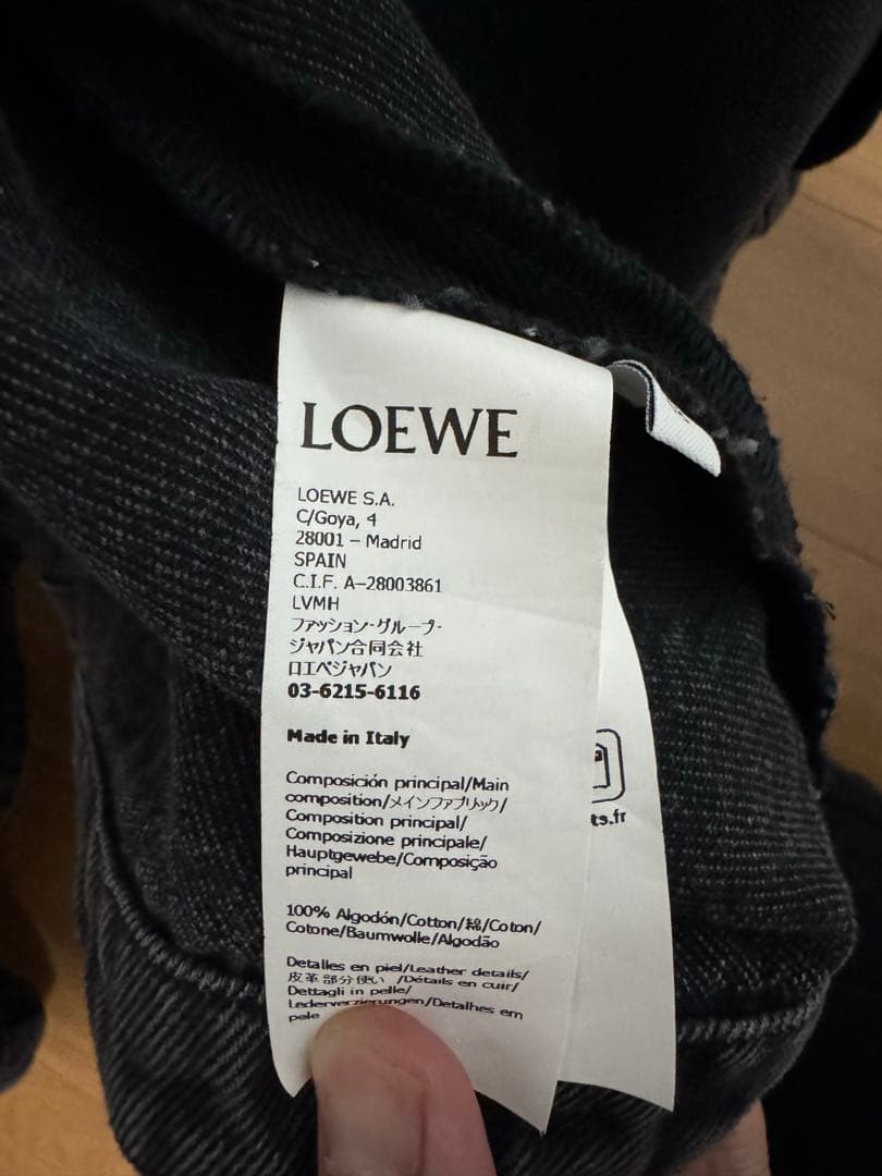 LOEWE ロエベ ワークウェアジャケット デニム サイズ48