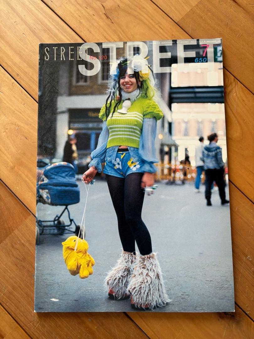 趣味 STREET