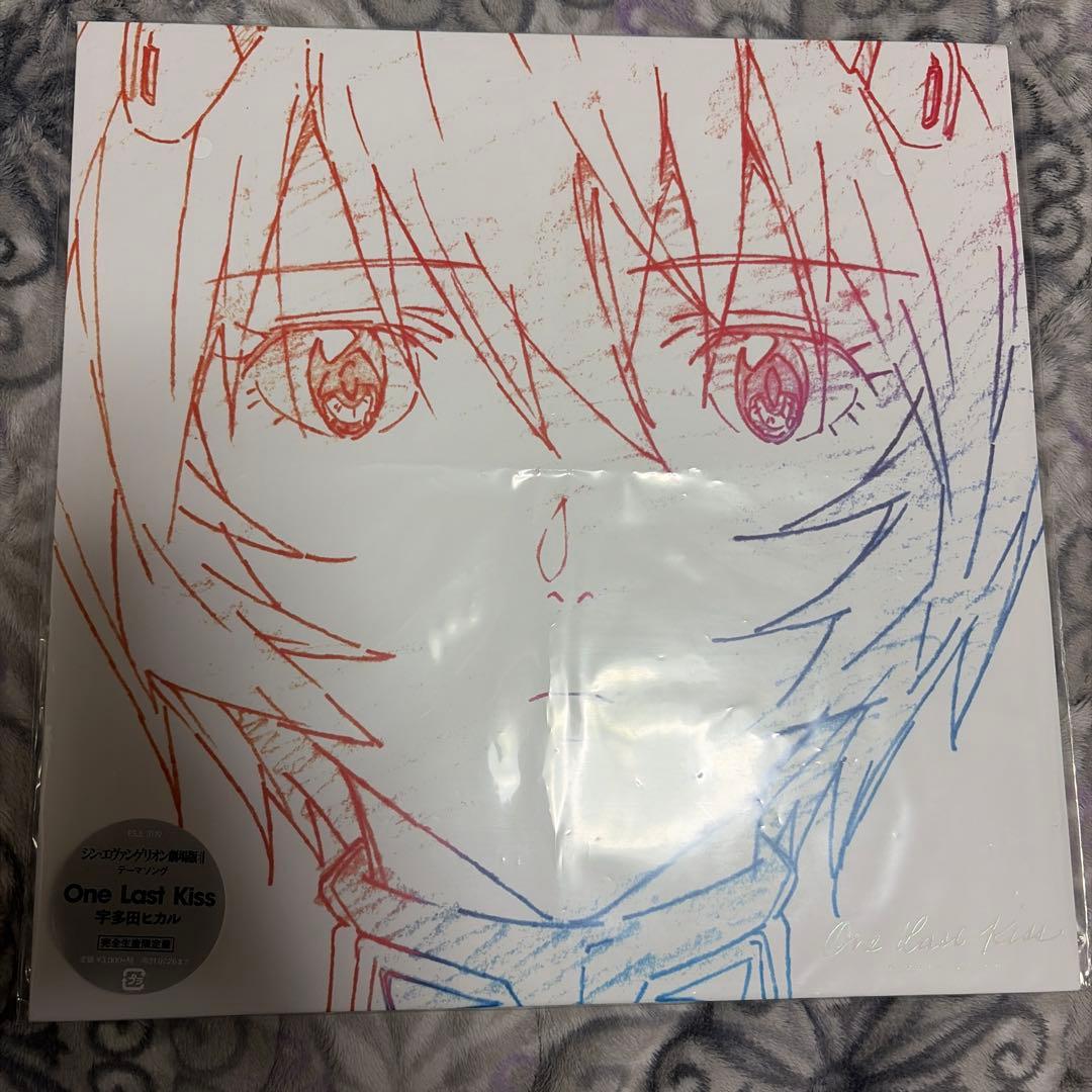 One Last Kiss 宇多田ヒカル 完全生産限定盤 レコード