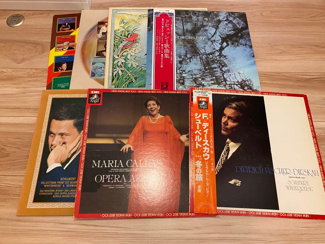 クラシックレコード　まとめ売り　カラヤン　ワイゼンベルク　フルトヴェングラー
