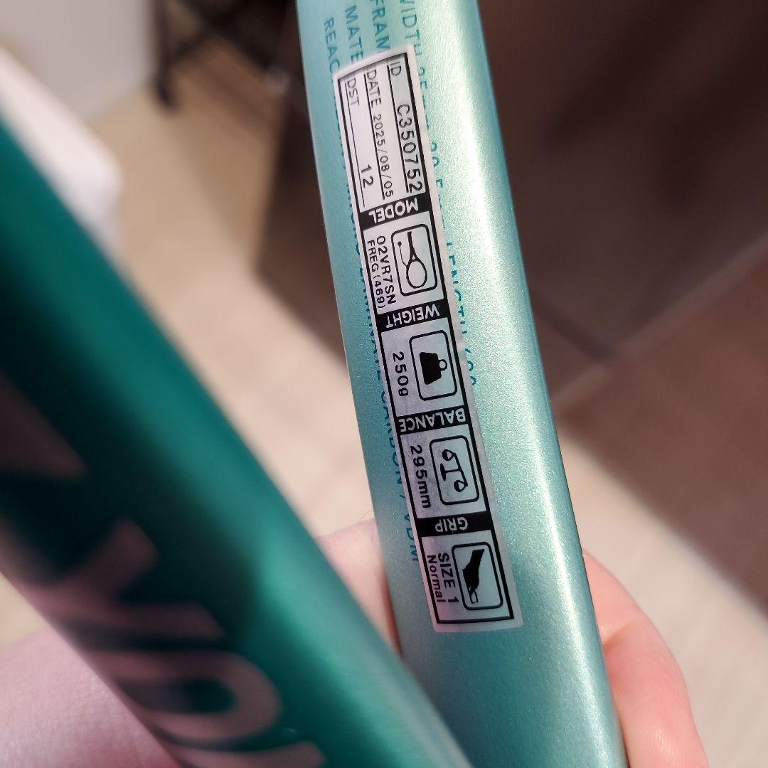 YONEX ボルトレイジ(VOLTRAGE) 7S 第2世代 ラケット