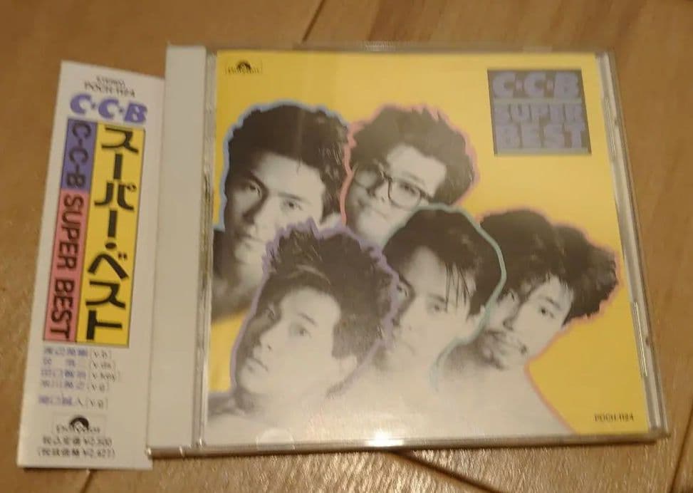 希少元CCB渡辺英樹さんバンドVOTHN/ZEN 　CCBレコードＣＤ