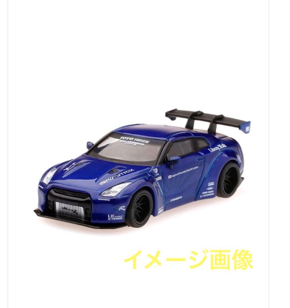 リバティーウォーク 1/64 ミニカー GT 北米仕様　キャンディーブルー未開封