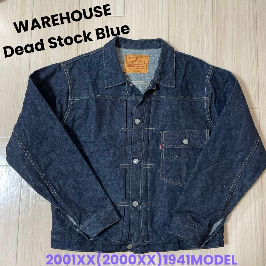 ウェアハウスデニムジャケットDead Stock Blue 40 対戦初期モデル