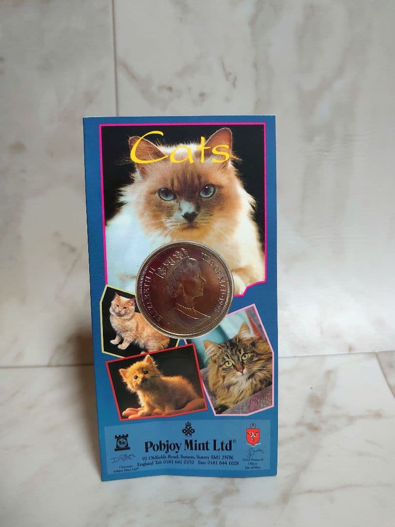 マン島 ねこ  白銅貨 1993年