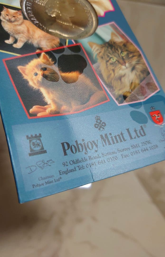 マン島 ねこ  白銅貨 1993年