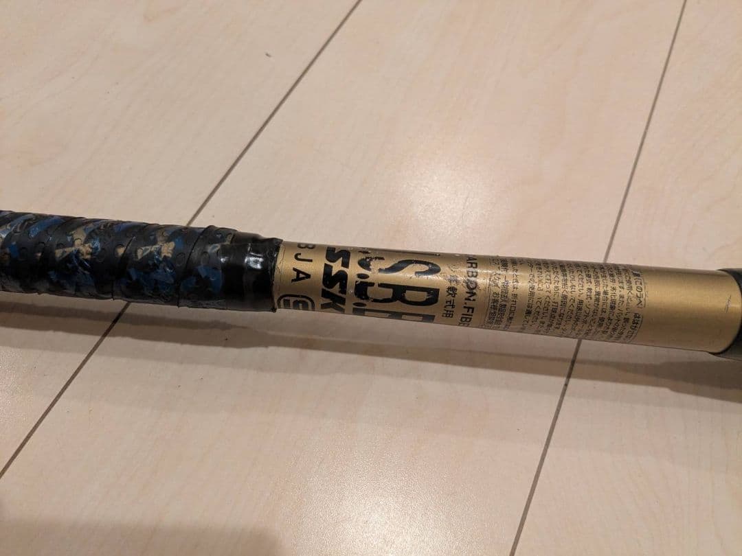 23日まで購入で1000円引き!!中古MM18 軟式バット カーボンファイバー製