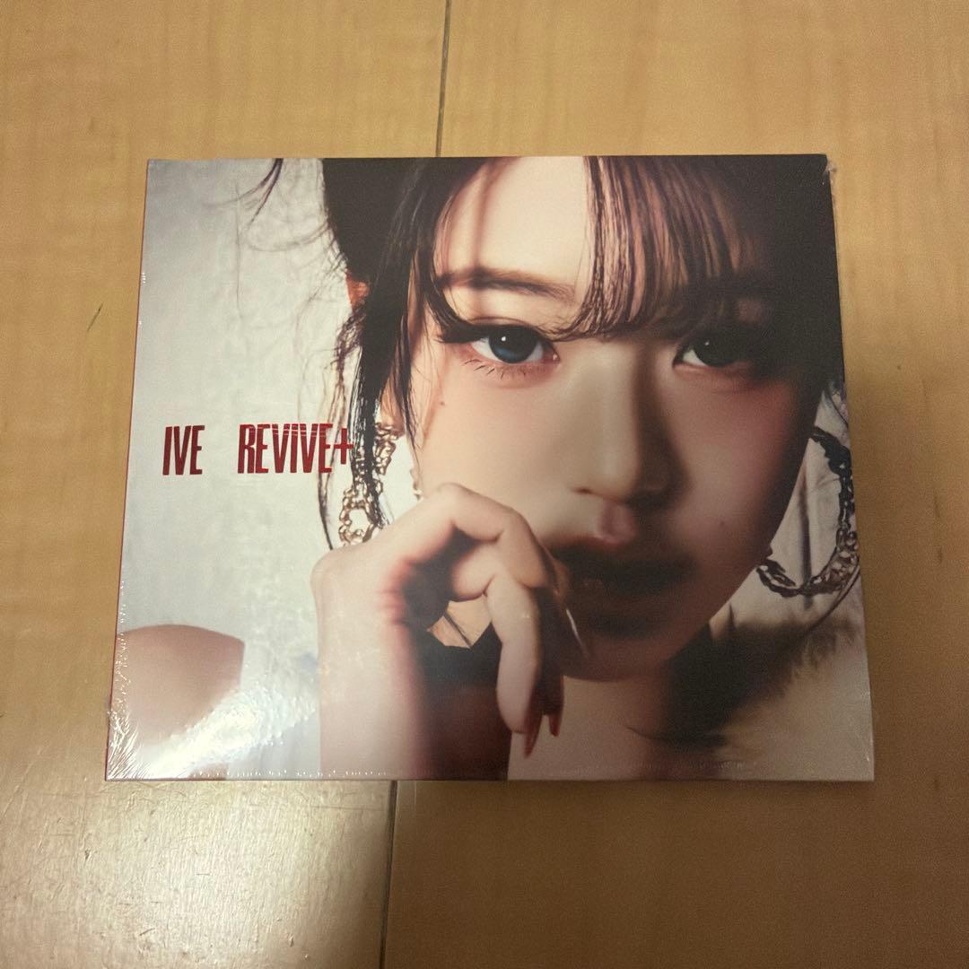 ive revive+ digipack デジパック　未開封　コンプ 6種セット