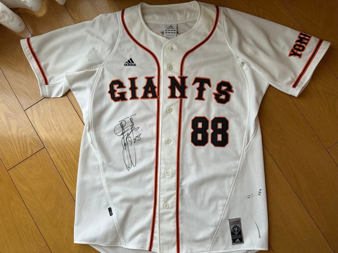 GIANTS HARA 原監督88 サイン入りユニフォーム OサイズXL相当