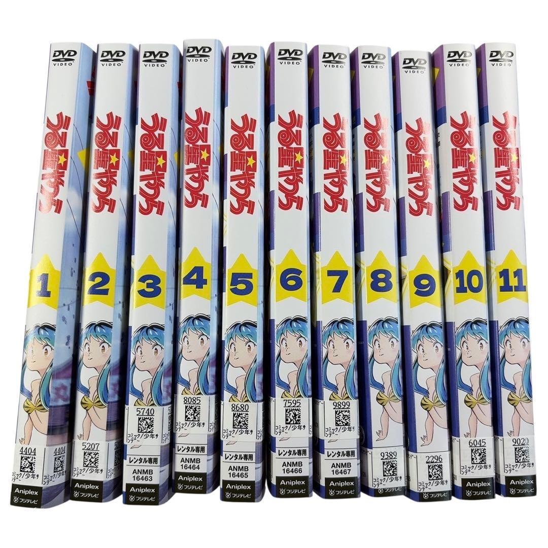 【DVD】うる星やつら 2022年版 全巻まとめ 11巻セット