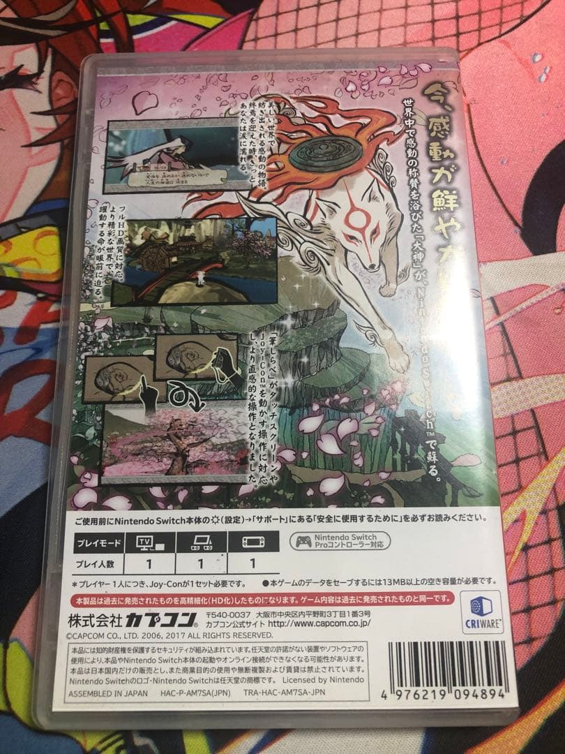 Switch ソフト まとめ売り