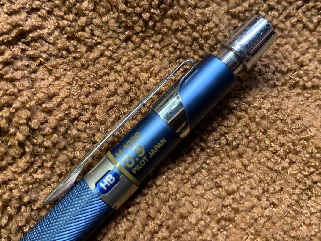 パイロット　H-1099 廃番シャープペンシル