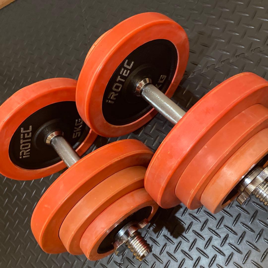 《セット②》　極美品　iROTEC ダンベル 20kg✖️2 計40kgセット