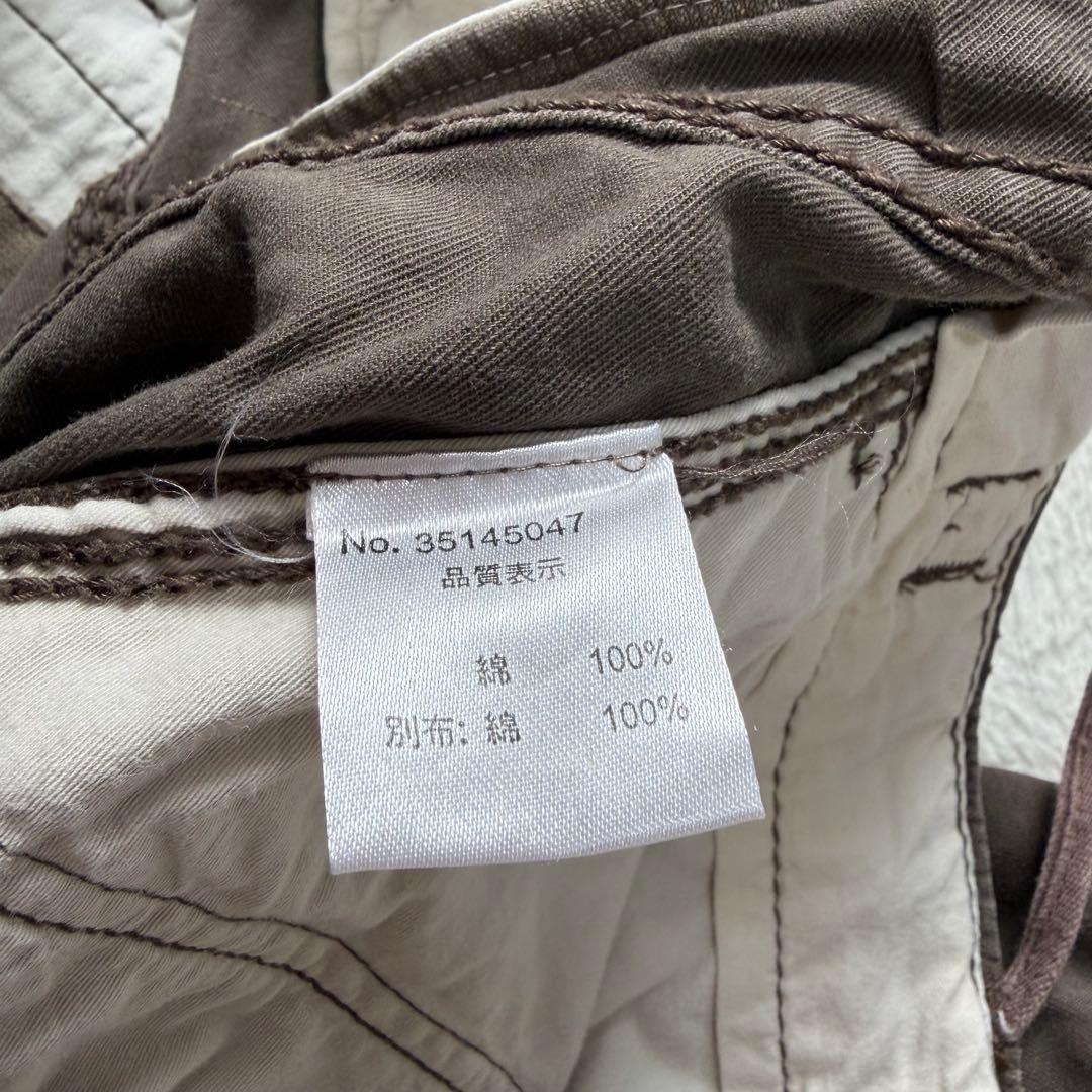 パンツ archive goa gimmick parachute cargopants