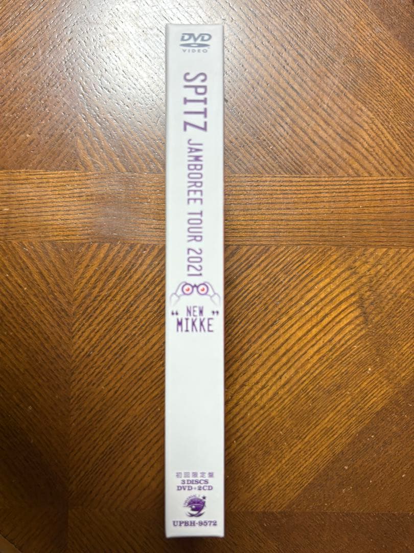 スピッツ/JAMBOREE2021 NEW MIKKE 初回盤　DVD+2CD