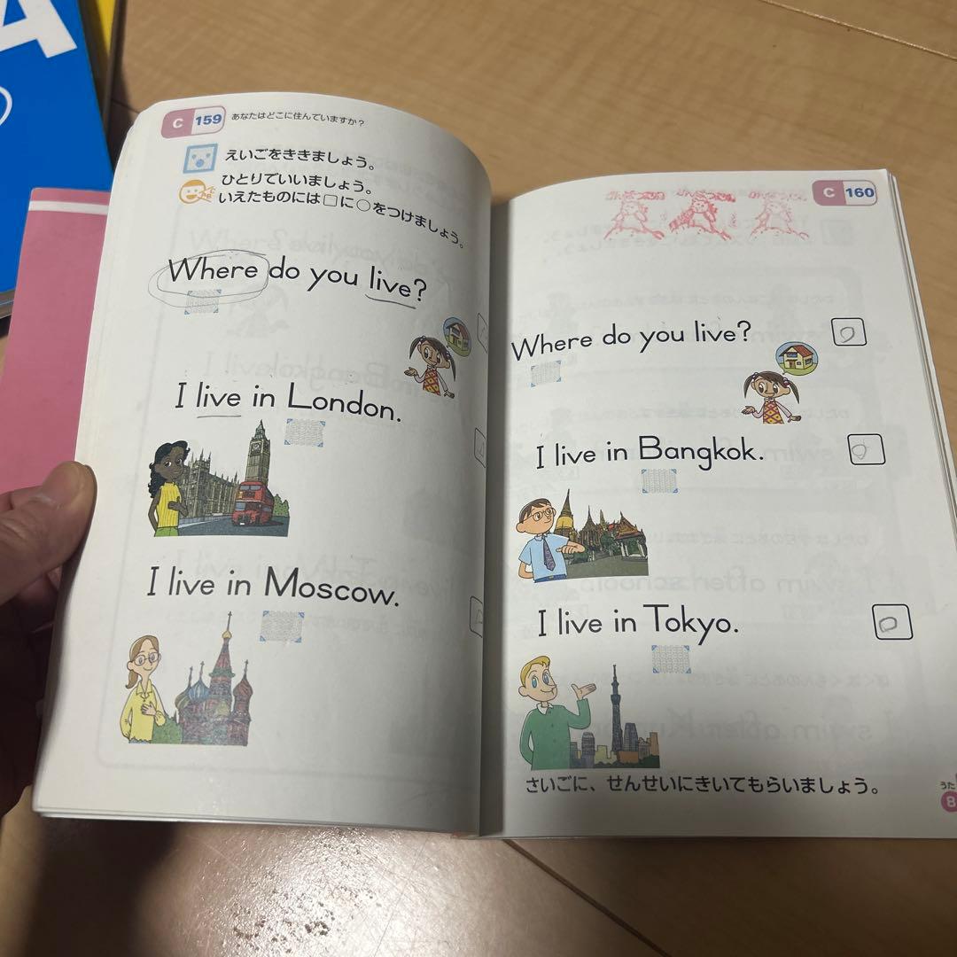 【欠番なし】KUMON 英語教材 セット E-Pencil付き3A〜Fまで全部