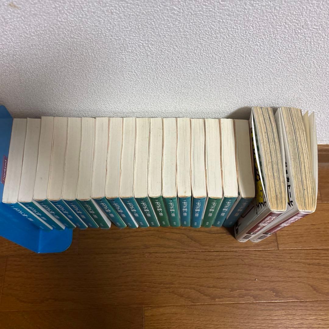 キャプテン翼全巻セット