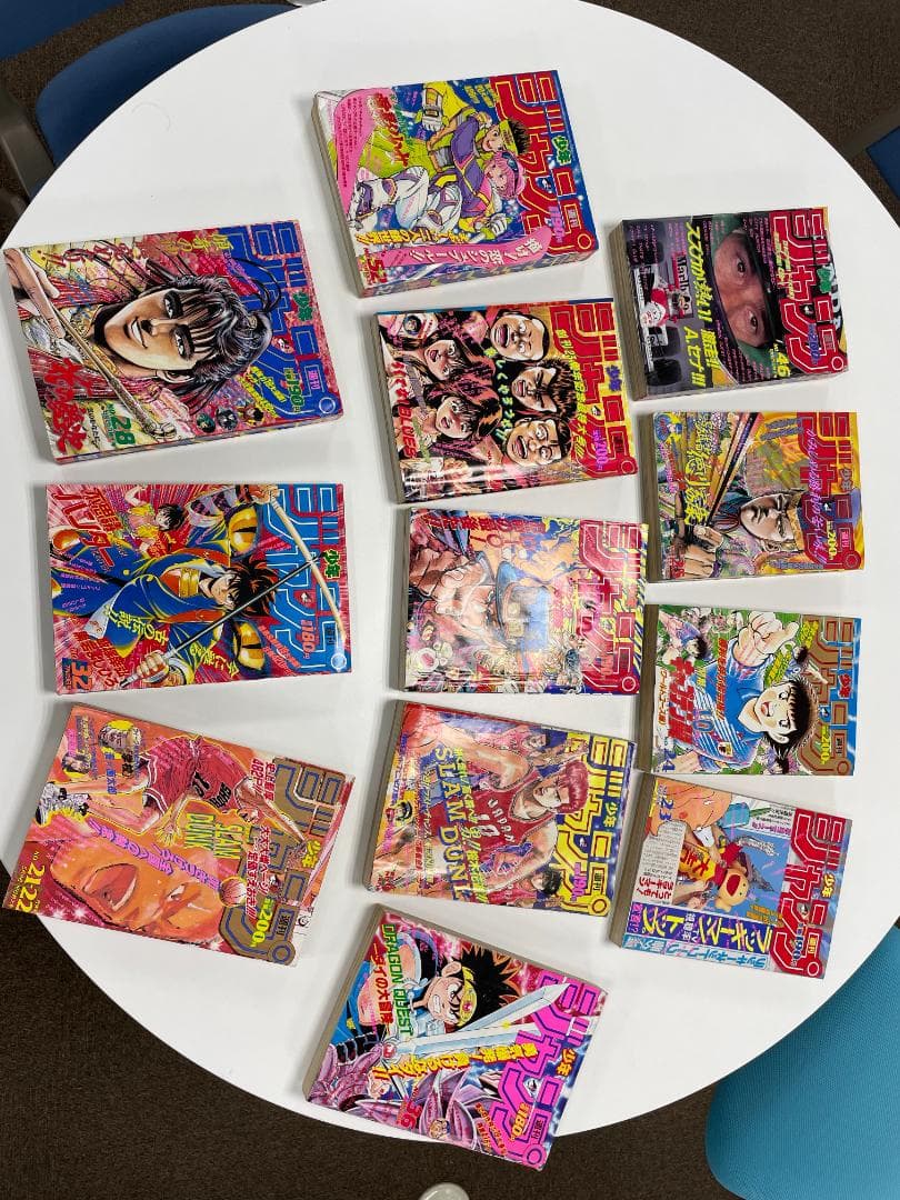 1990年～1994年の週刊少年ジャンプ（バラ売り）