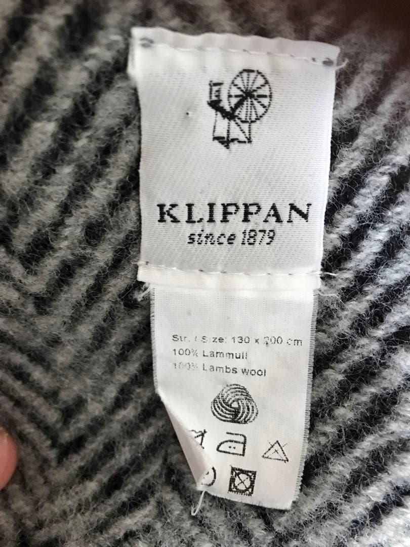 【けこりす】ブランケット　klippan