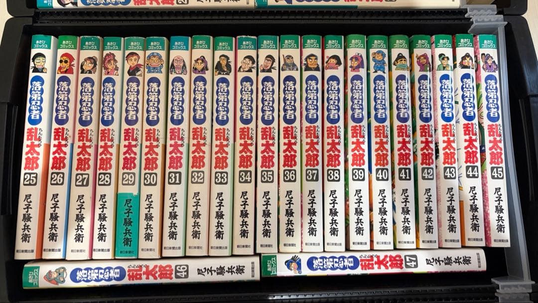 落第忍者乱太郎 全65巻セット 小説 短編集 ファンブック